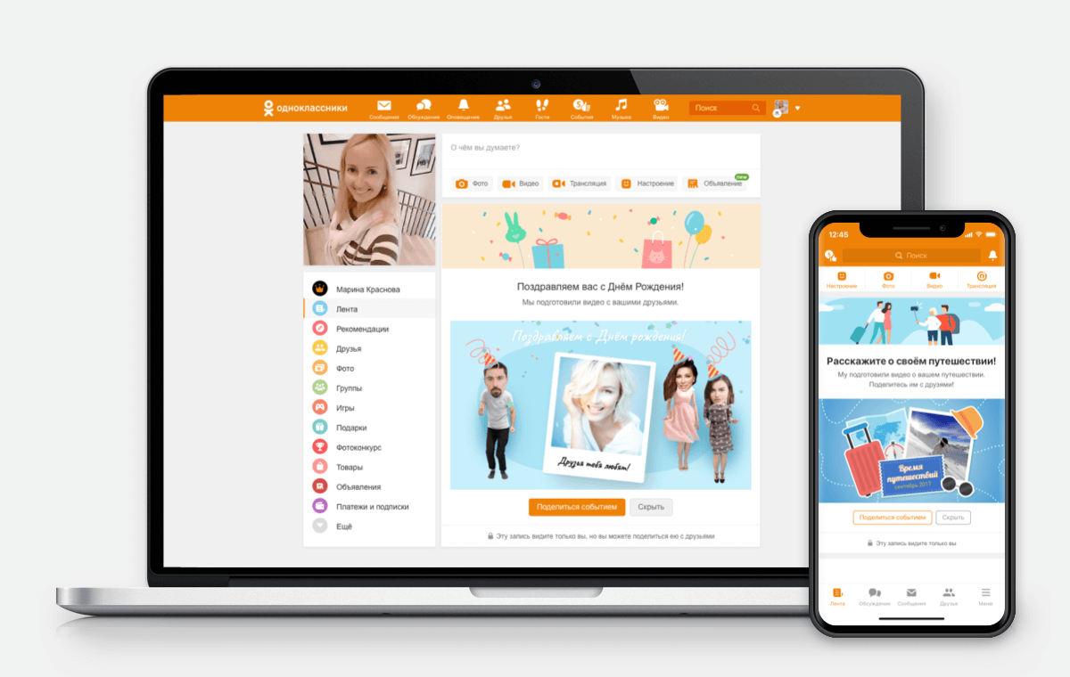 Momenty_OK 1.png Momenty_OK 1.png